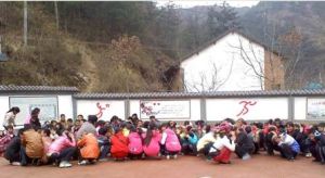 丹鳳縣北趙川鄉趙川中學 丹鳳縣北趙川鄉趙川中學