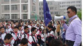 安徽省蒙城第七中學 安徽省蒙城第七中學