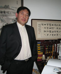 宋開強[省部長書畫院院長]