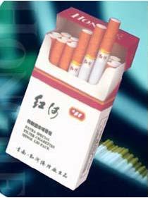紅河牌香菸 紅河牌香菸