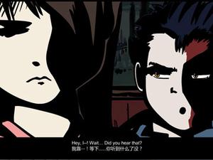 霧色深淵中文版2 霧色深淵中文版2