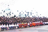 重慶工商大學派斯學院