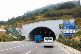 福洲大道 福洲大道