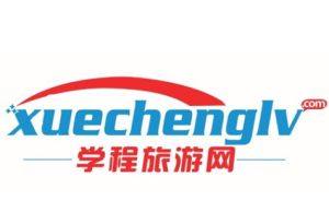 學程旅遊網 學程旅遊網