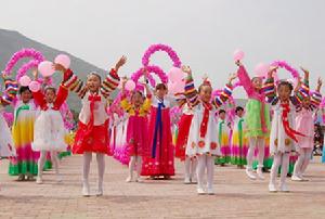 長白朝鮮族自治縣