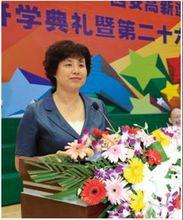 杜麗萍[西安高新逸翠園學校校長兼黨支部書記]