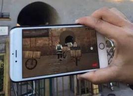 百度AR實驗室 百度AR實驗室