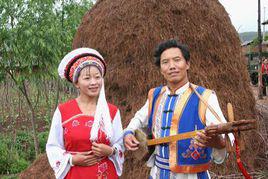 白族民歌 白族民歌