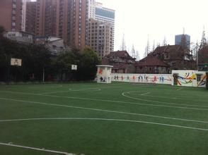 上海市魯迅中學 上海市魯迅中學