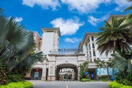 陽江碧桂園鳳凰酒店 陽江碧桂園鳳凰酒店