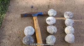 天然水晶球 天然水晶球