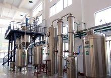 銀耳多糖提取車間一角