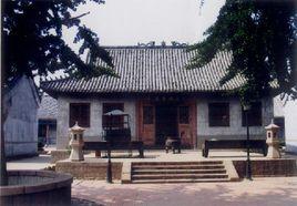 源頭社區 源頭社區