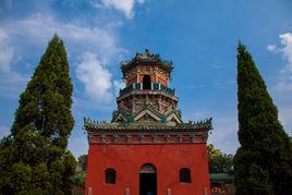 延慶道觀 延慶道觀