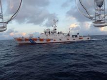 釣魚島專屬部隊 釣魚島專屬部隊