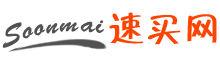 速買網 速買網