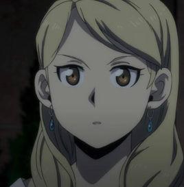 艾絲特爾 艾絲特爾