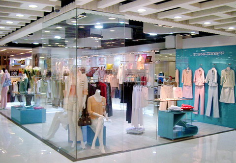 東莞市華順服裝實業有限公司