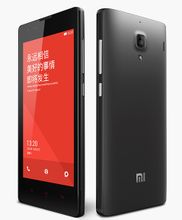 紅米手機