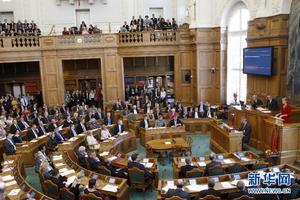 丹麥議會在開會