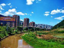 建設中的古藺縣城