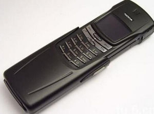 諾基亞 8855 諾基亞 8855