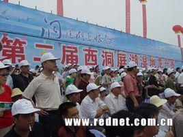 蔣家嘴鎮 蔣家嘴鎮