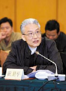 黃衛平[深圳大學城市治理研究院院長]