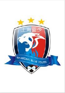 上海藍少足球隊 上海藍少足球隊