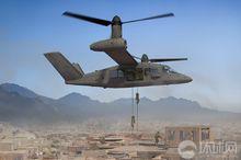 V-280傾斜旋翼機