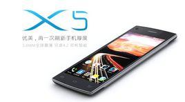 優美西瓜刀 優美西瓜刀