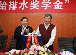 太原理工大學環境科學與工程學院 太原理工大學環境科學與工程學院