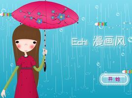 Echi漫畫女孩 Echi漫畫女孩