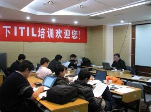 谷安天下培訓事業部 谷安天下培訓事業部