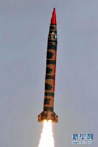 哈塔夫系列飛彈 哈塔夫系列飛彈