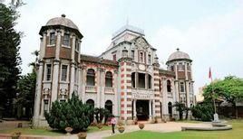 鹿港辜家 鹿港辜家