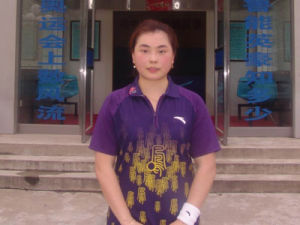 李茜[桌球運動員]