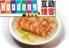 蓮子豬心粥 蓮子豬心粥