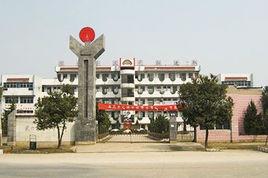 梅川鎮國小 梅川鎮國小