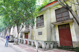 松林坡禮堂 松林坡禮堂