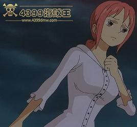 斯卡萊特[日本動漫《海賊王》中人物]