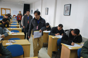 三類人員 三類人員