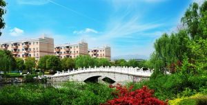 浙江經濟管理職工大學 浙江經濟管理職工大學