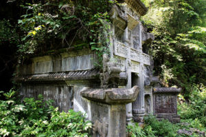 大車灣墓碑石刻 大車灣墓碑石刻