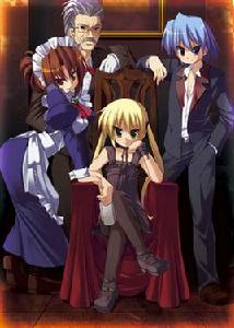 校園裡的黑社會 校園裡的黑社會