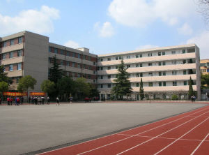 上海東升中學 上海東升中學