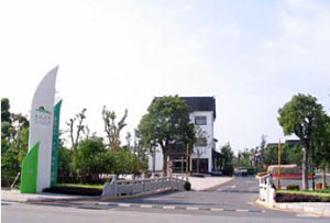 蘇州清澄綠洲商務會館 蘇州清澄綠洲商務會館