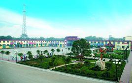 魯莊鎮[河南省鞏義市魯莊鎮]