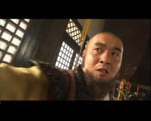 03版射鵰英雄傳的沙通天