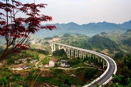 古路鎮[重慶市巫溪縣轄鎮]